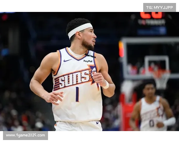 太阳背靠背失利，布克：体能分配需优化