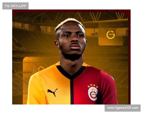 意甲球员身价榜更新,奥斯梅恩居首超亿元